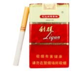 Yellow Liqun ส่งฟรี