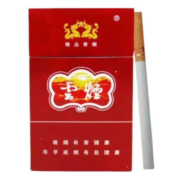 YunYan Red ส่งฟรี