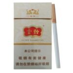 YunYan White ส่งฟรี