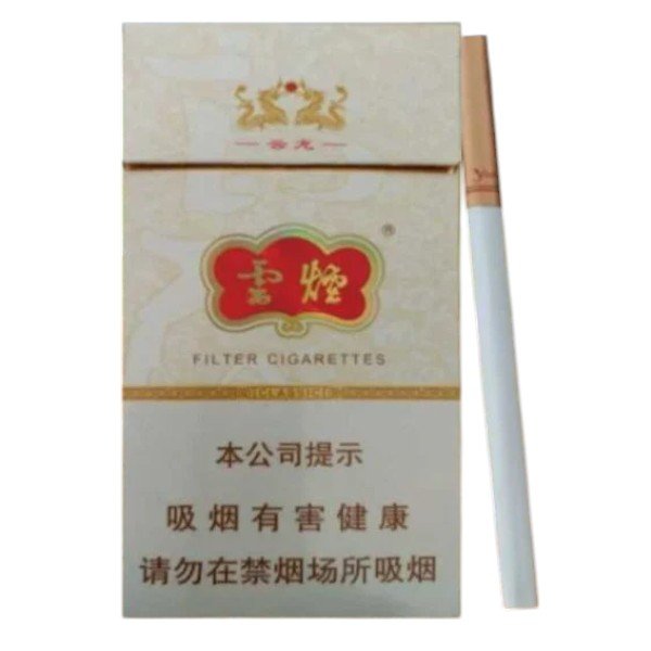 YunYan White ส่งฟรี