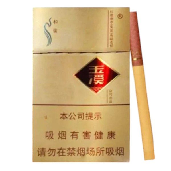 Yuxi Gold ส่งฟรี