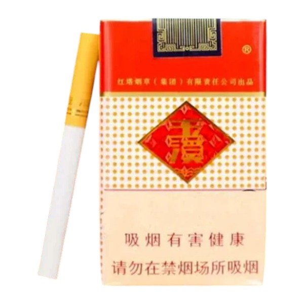 Yuxi Red ส่งฟรี