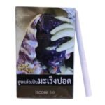 iScore 5.0 ส่งฟรี