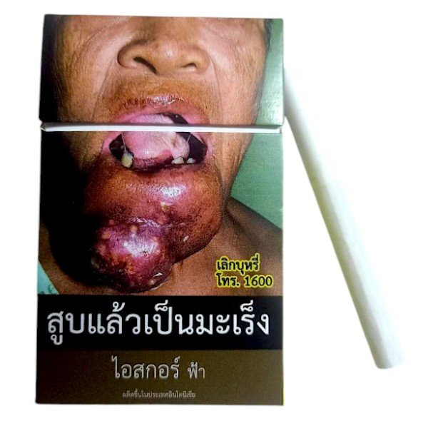 iscore Blue ส่งฟรี