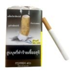 กรุงทอง 90 ส่งฟรี