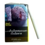 สายฝน 90 ส่งฟรี