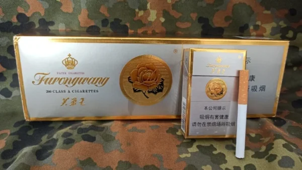 Furongwang Yellow
