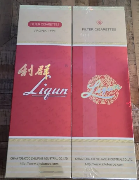 Yellow Liqun ส่งฟรี บุหรี่นอก รูปที 4