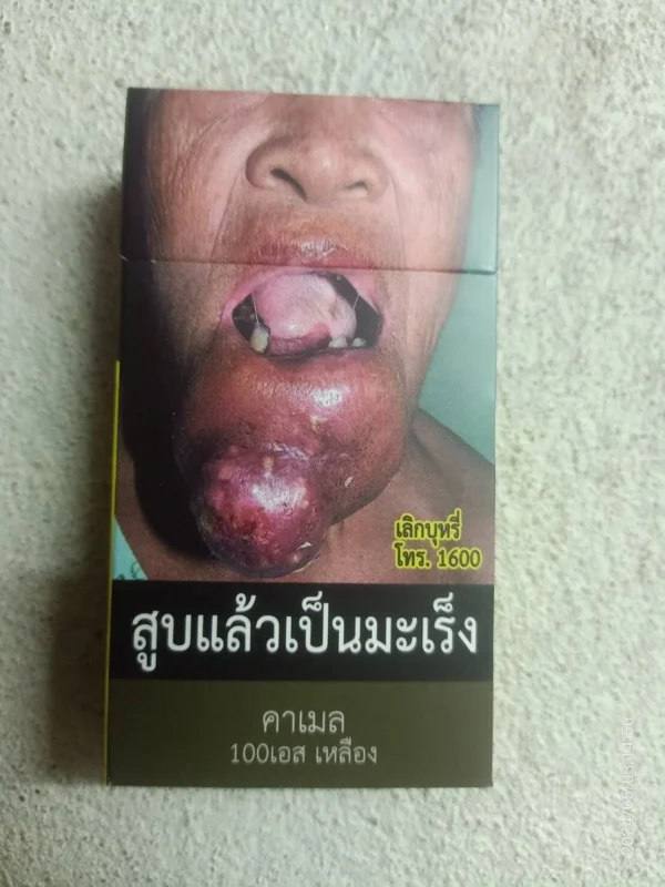 บุหรี่ Camel คุณภาพ