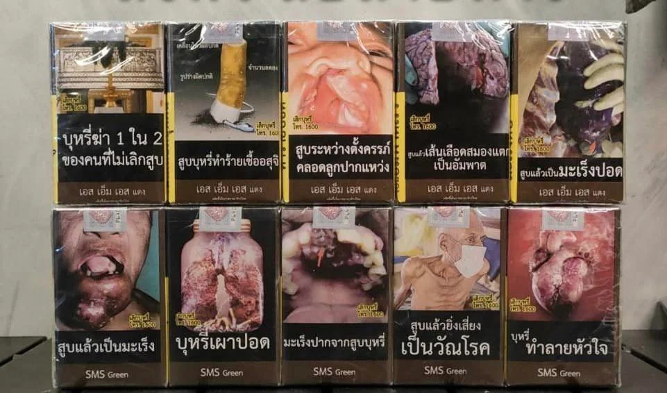 L&M Red 7.1 ส่งฟรี บุหรี่ไทย รูปที 4