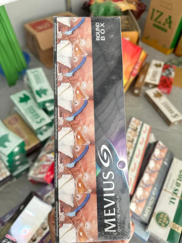 บุหรี่เย็น Mevius