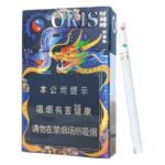 Oris Asia Exclusive ส่งฟรี