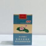 เพชรน้ำหนึ่งซอฟท์ลอเทียส