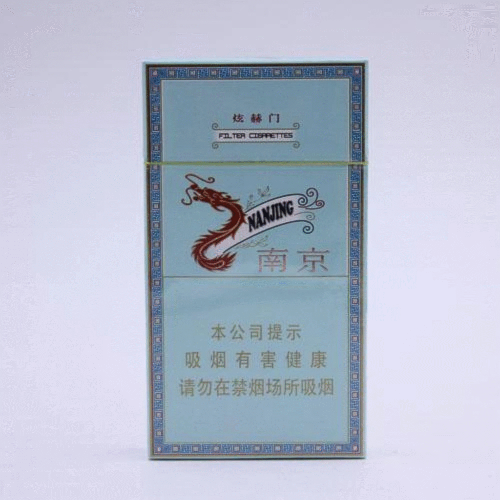 นันจิน สลิม