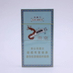 นันจิน สลิม