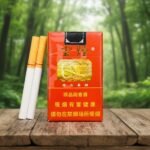 บุหรี่ Yunyan Softpack หยุนเยี่ยน ซองอ่อน ของแท้นำเข้าจากจีน รสร้อนคุณภาพพรีเมี่ยม