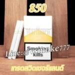 You stopped this response