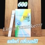 You stopped this response