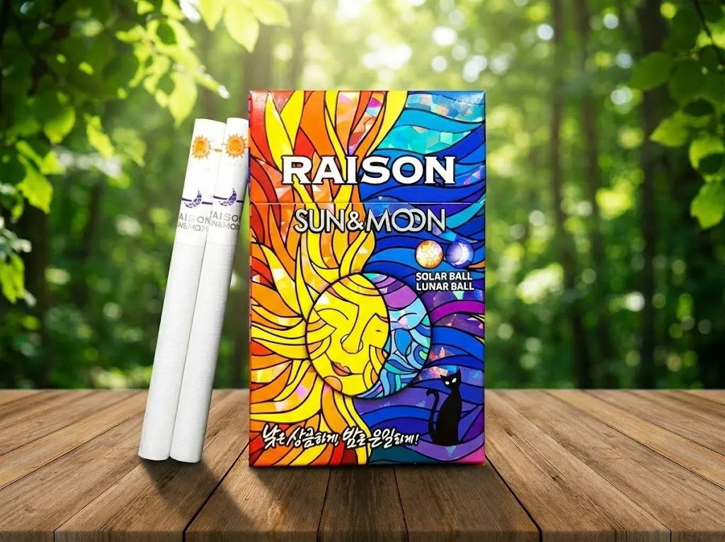Raison Sun & Moon 2 เม็ดบีบ บุหรี่นอก รูปที 1