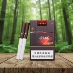 บุหรี่จีน Liqun Hard Sunshine ซองสีน้ำตาลพรีเมียม วางบนโต๊ะไม้ฉากหลังป่าไม้ธรรมชาติ