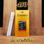 ULTRA บุหรี่นอก รูปที 1