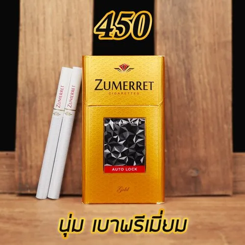 ULTRA บุหรี่นอก รูปที 1
